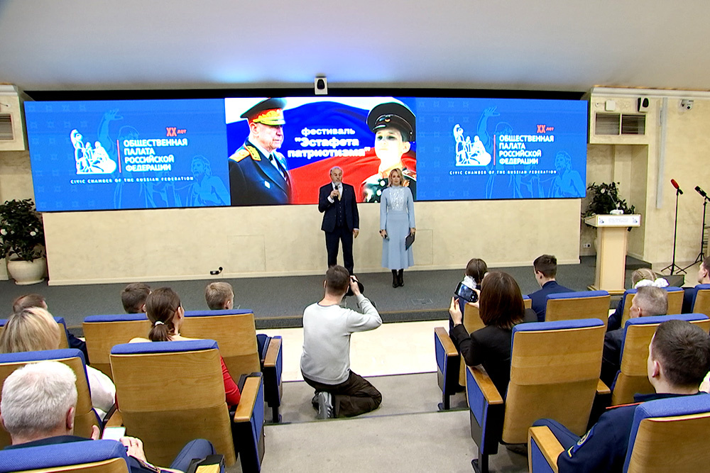    ©АО "ТВ Центр"