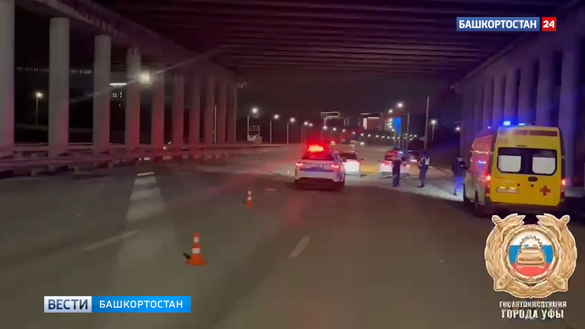    В Уфе на проспекте Салавата Юлаева водитель Toyota Avensis насмерть сбил мужчину