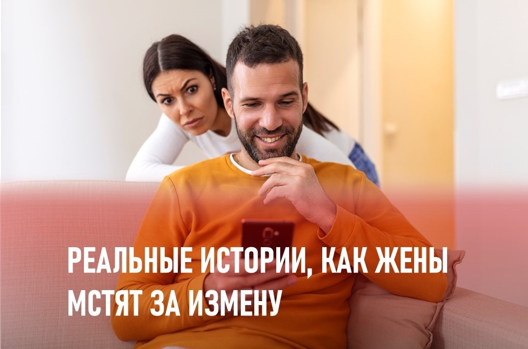 Изображение в иллюстративных целях. Фото: https://ru.freepik.com/