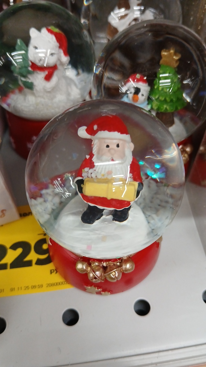 Фото автора. 