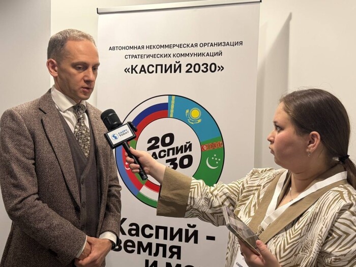   Илья Гамбашидзе - Руководитель АСП; Основатель АНО «Каспий 2030». Источник фото: Пресс-служба АНО СК «Каспий 2030».