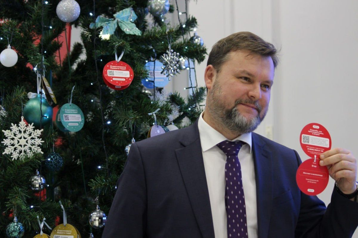    Предприятия Нижегородской области приглашают участвовать в акции