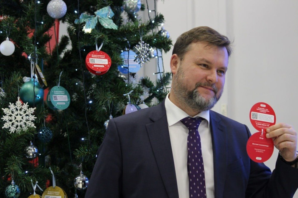    Нижегородские предприятия приглашают к участию в акции «Ёлка желаний»