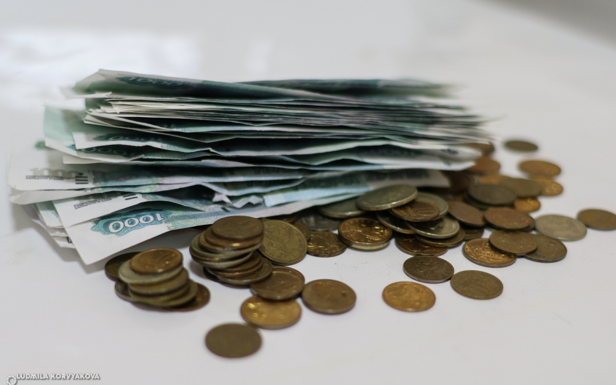    фото: © Столица на Онего