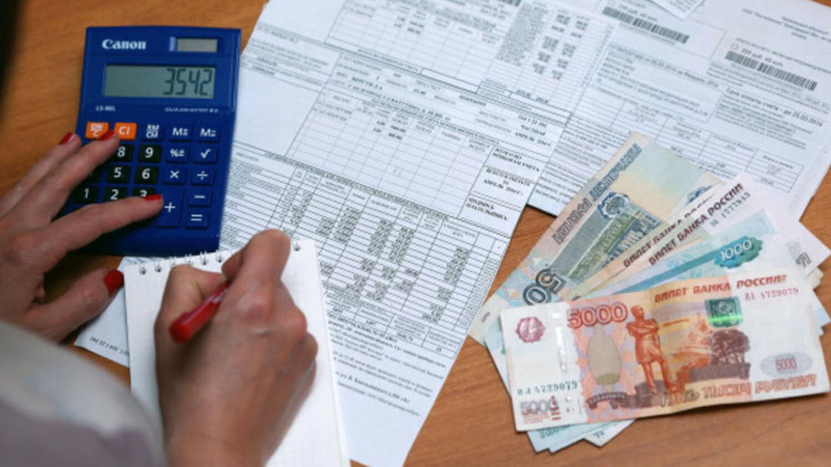 Рост платежей за коммунальные услуги неизбежен, и он будет проходить в два этапа