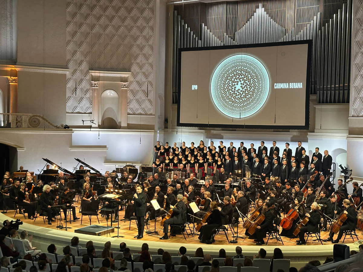 Ярослав Тимофеев и госоркестр им. Е. Светланова