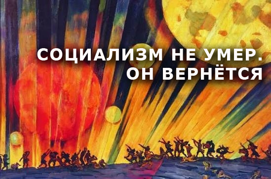 Коллаж с сайта RKRP.SU