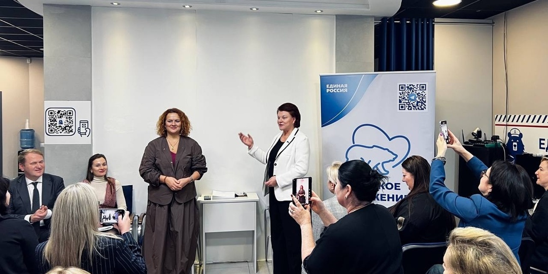 Единороссы Калининграда организовали встречу депутата Госдумы РФ с женщинами-предпринимателями