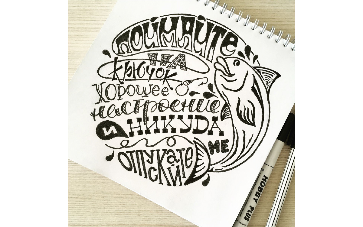 Источник: https://tr.pinterest.com/pin/586945763916678256/