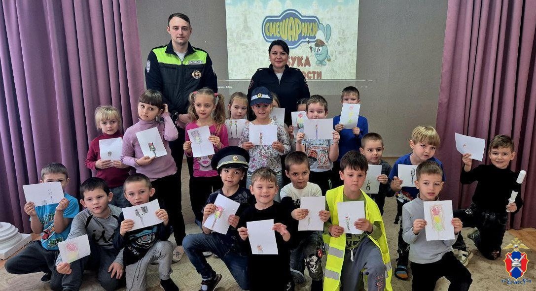    Фото: ГУ МВД России по Херсонской области