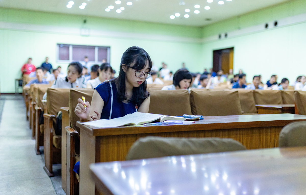 Юрий Смитюк/ТАСС