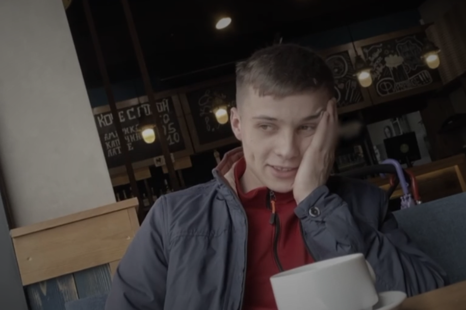 Фото: кадр Первого канала