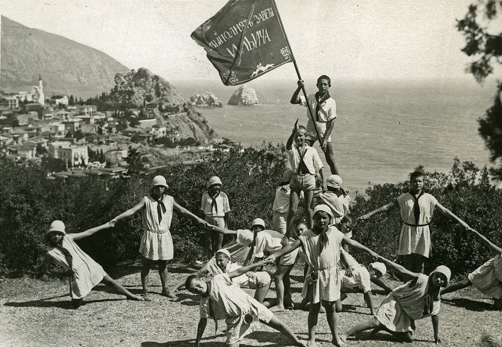    Первые артековцы. 1925 год.