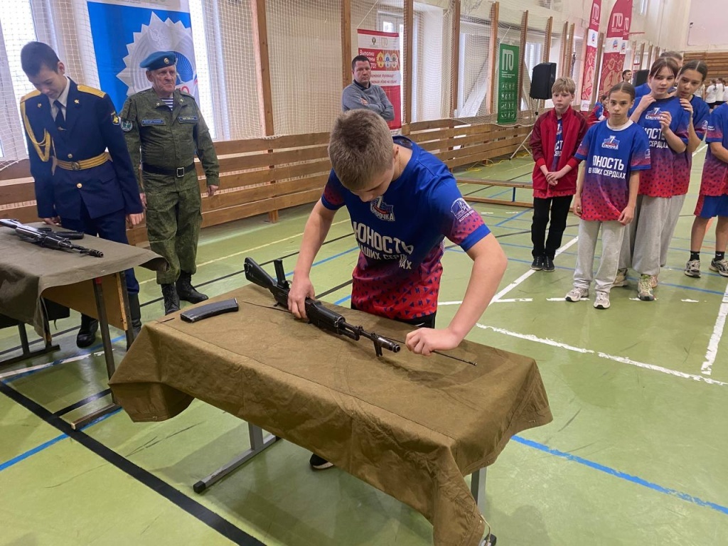 В Твери прошел первый этап муниципального фестиваля ГТО
