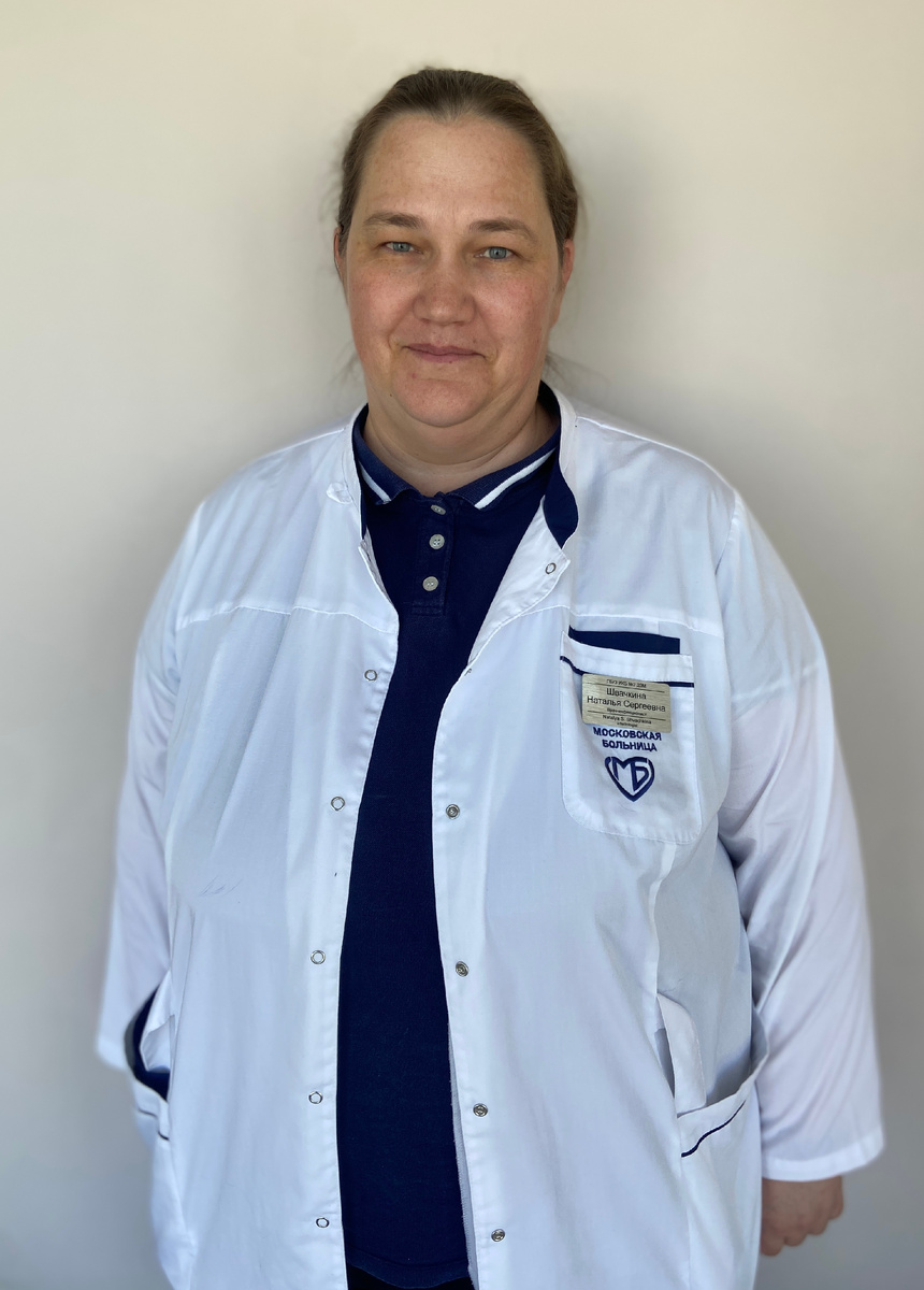 инфекционист Наталья Швачкина