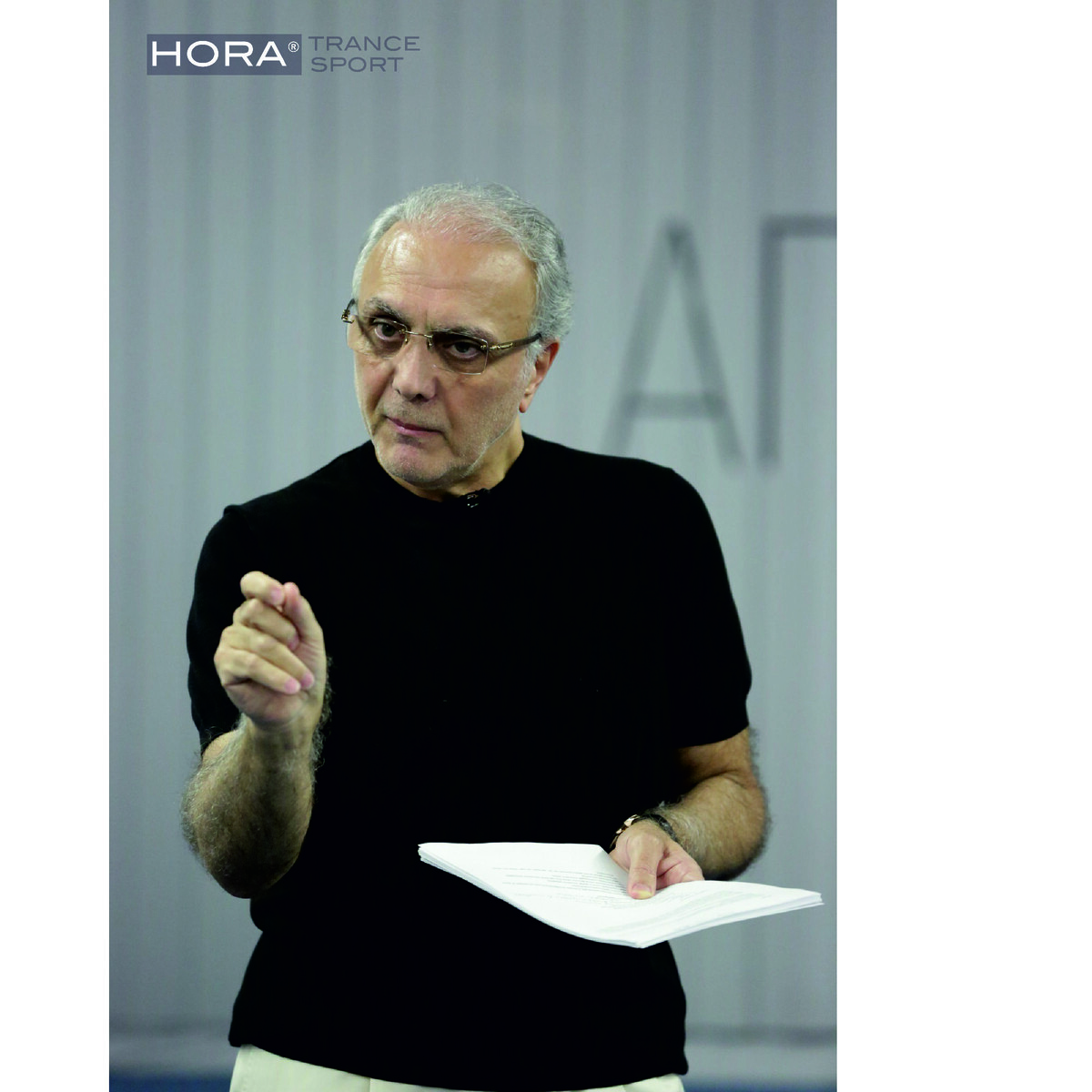 Мастер ХОРА на молодежном тренинговом марафоне HORA® TRANCE SPORT 2019