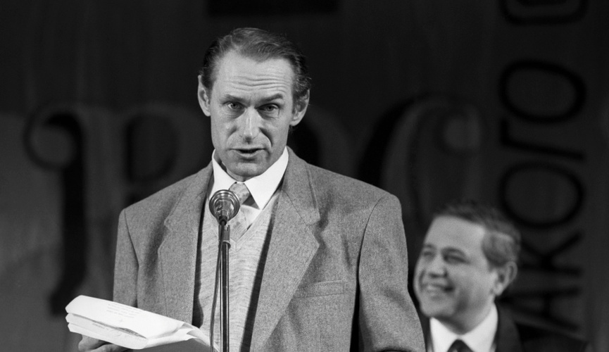 Фото взято из открытых источников/соцсетей