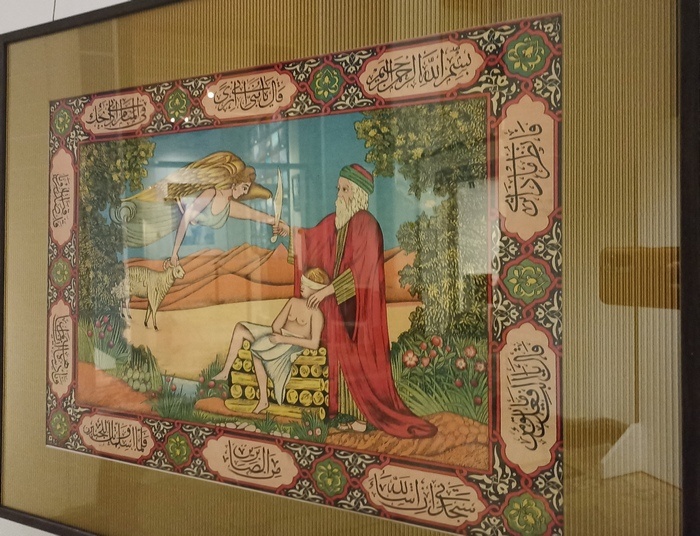 Авраам (Ибрахим) приносит в жертву Исаака (Исхака). Египет, 1-я половина XXв., Бумага, хромолитография