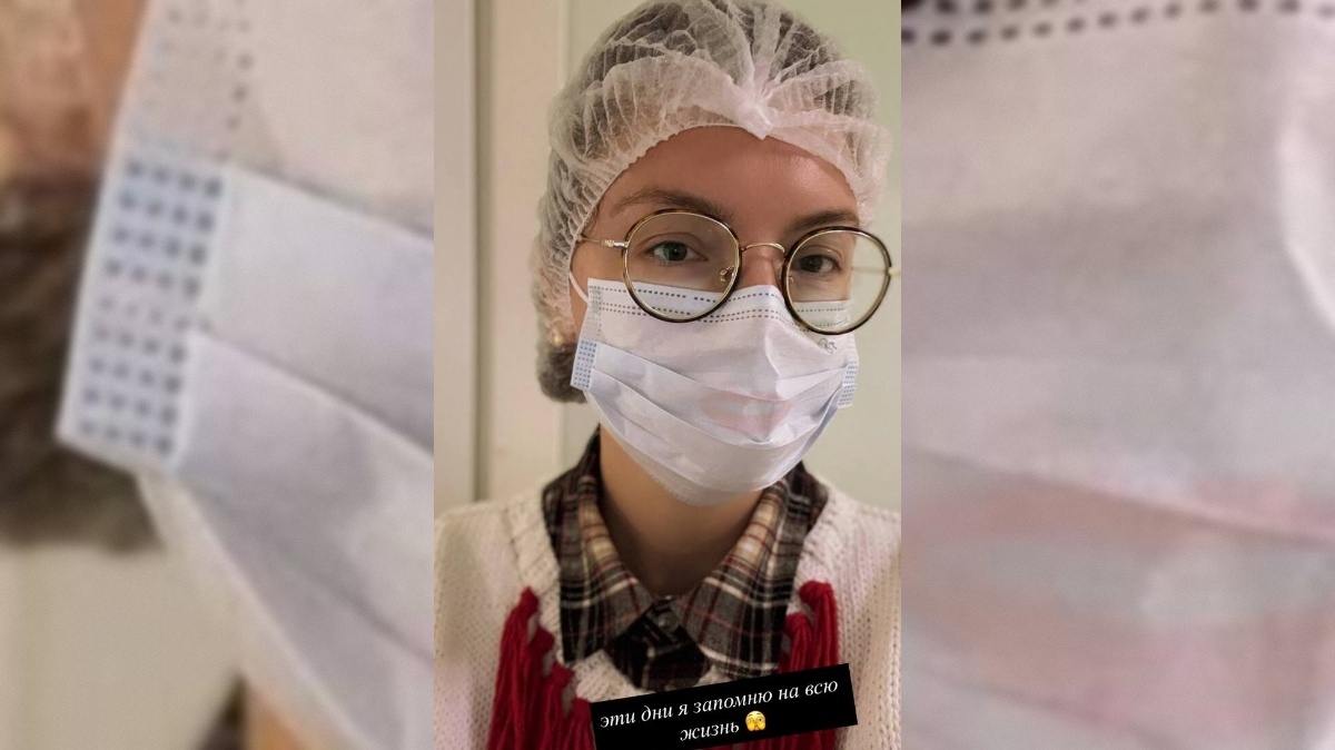 Фото: соцсети Татьяны Брухуновой