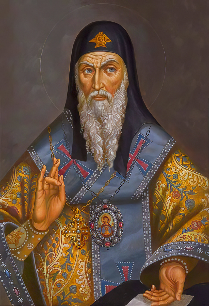 Предстоятель Русской Церкви митрополит Киприан