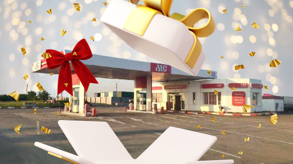 Иллюстрация из интернета