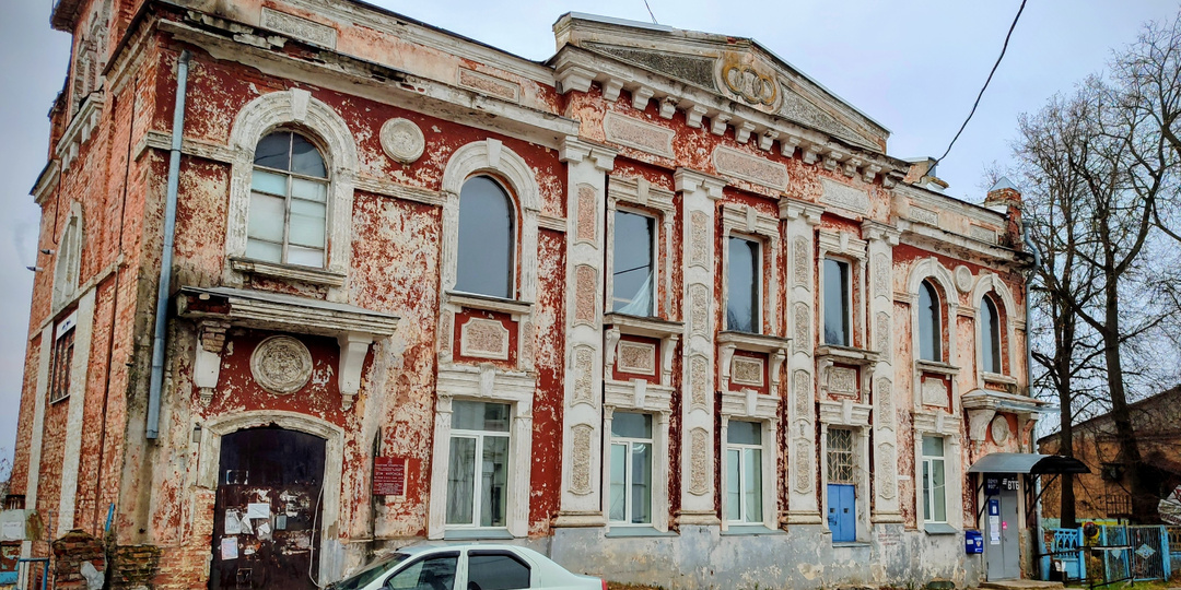 Рославль. Небольшая прогулка по городу.