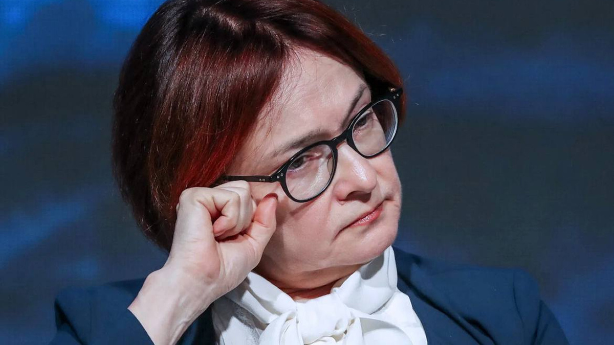 Банковское давление на конкурентов: Набиуллину просят вмешаться