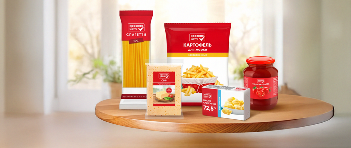 Фото: https://brands.5ka.ru/krasnayatsena#about