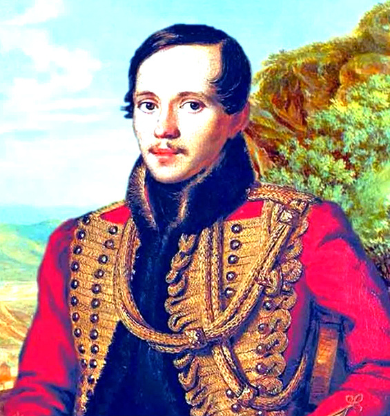 (М. Ю. Лермонтов)