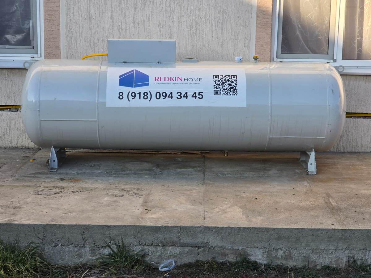 Газгольдер на 1500л. 