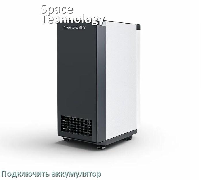 
Как к ИБП Space Technology подключить аккумулятор и по схеме подсоединить батарею