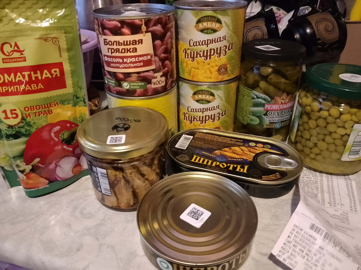 Фото автора, купила для салатов