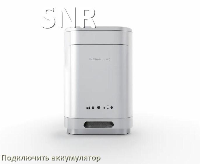 
Как к ИБП SNR подключить аккумулятор и по схеме подсоединить батарею