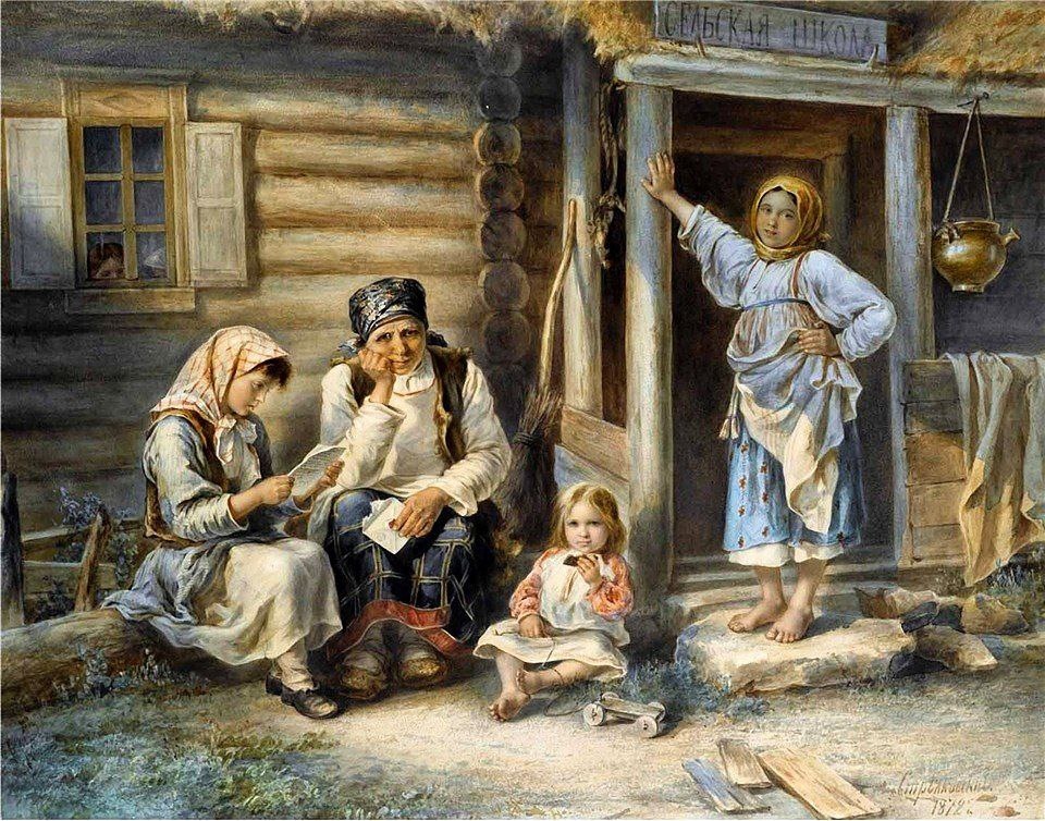 Стрелковский Алексей Иванович "Сельская школа", 1872