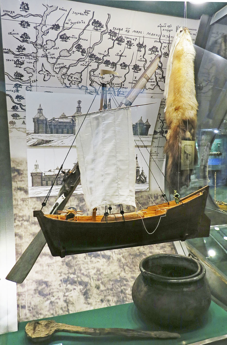 музей Норильска