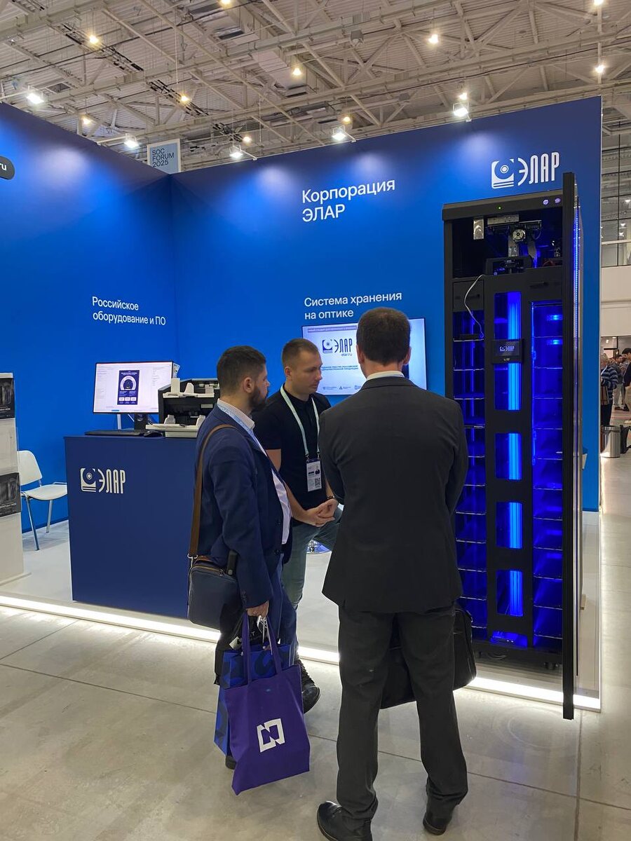 ЭЛАРобот НСМ — долговременное хранение цифровых данных