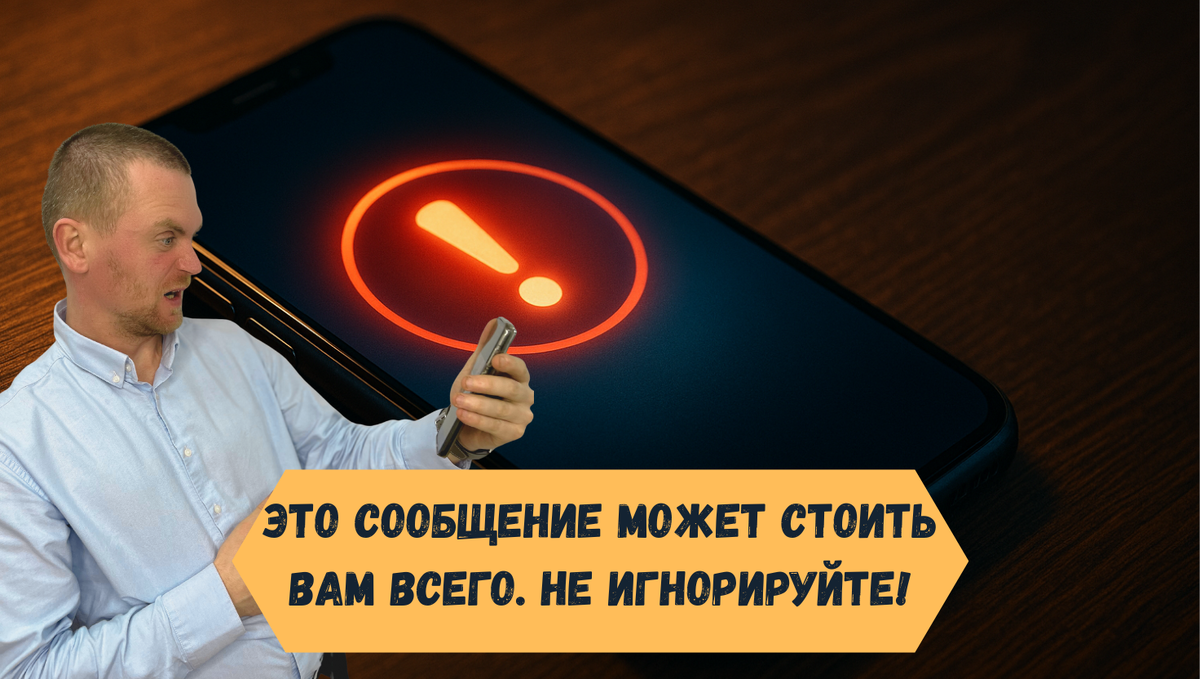  Николай Бойков