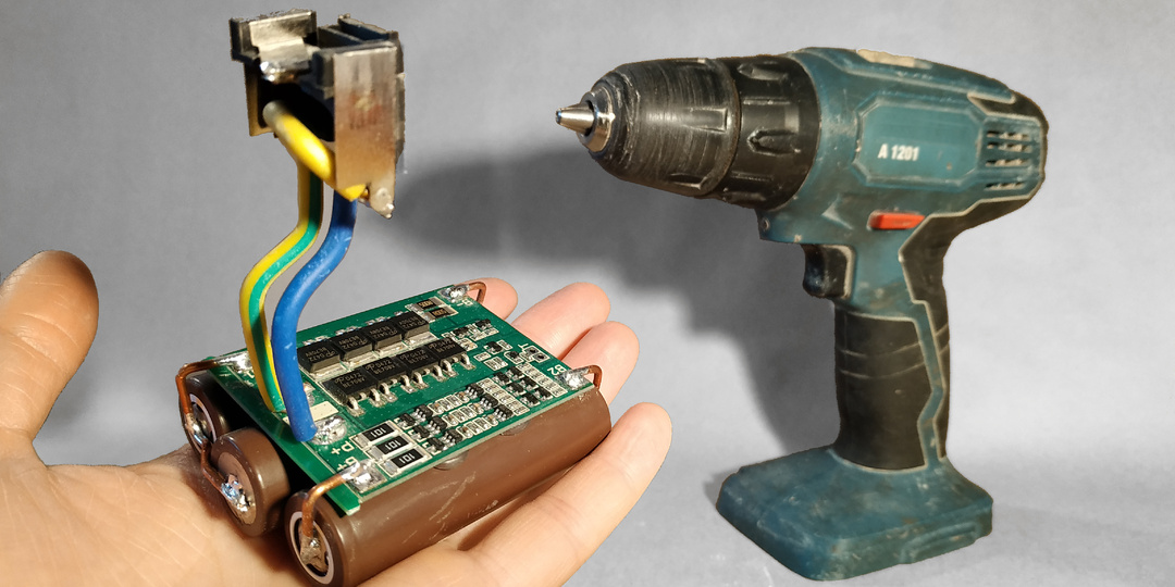 Шуруповёрт стал в два раза мощнее: простой переход на Li-Ion