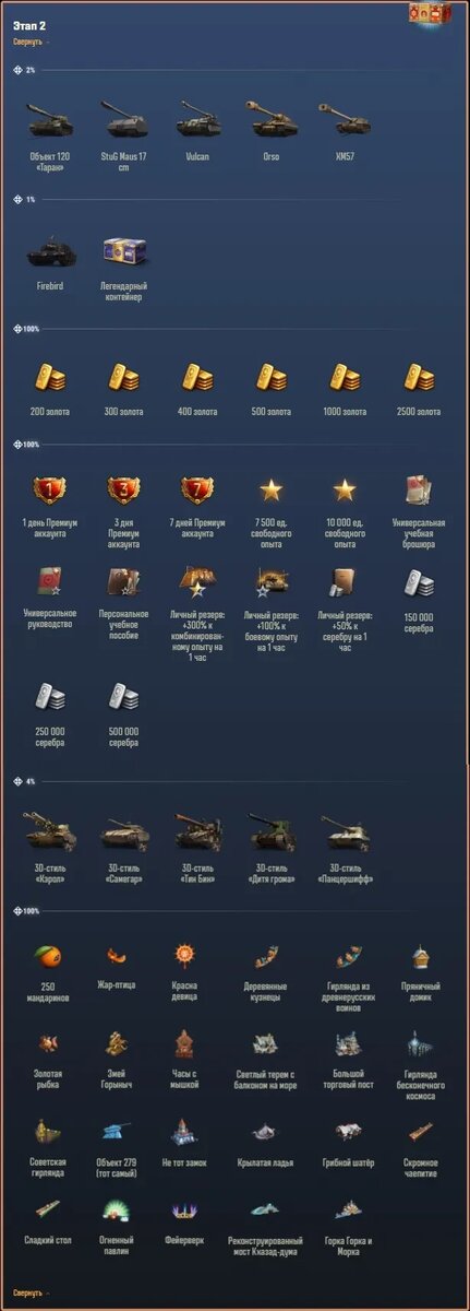 Листайте вправо, чтобы увидеть больше изображений