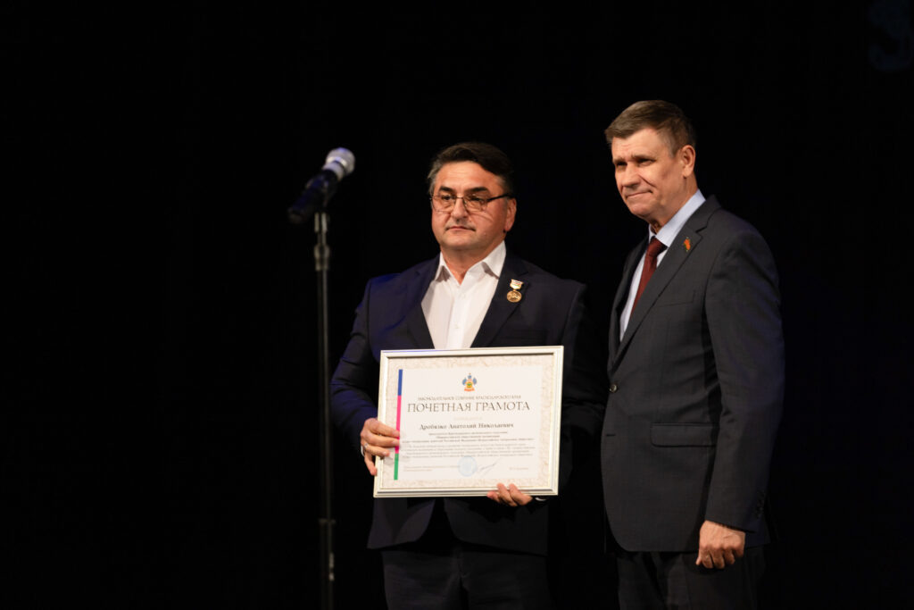    Фото: Эльвира Мясищева, «КИ»