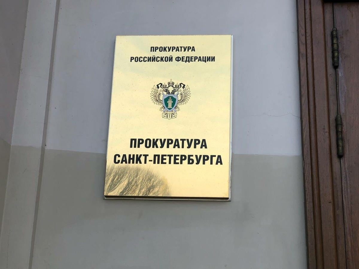 Фото: Neva.Today/Анастсия Смирнова