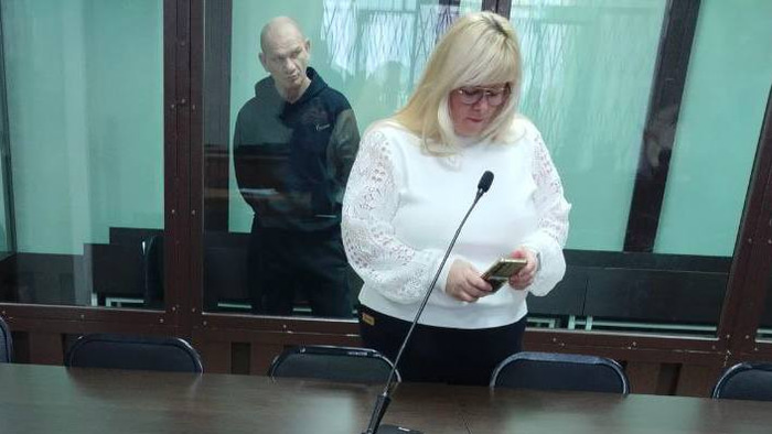    прокуратура