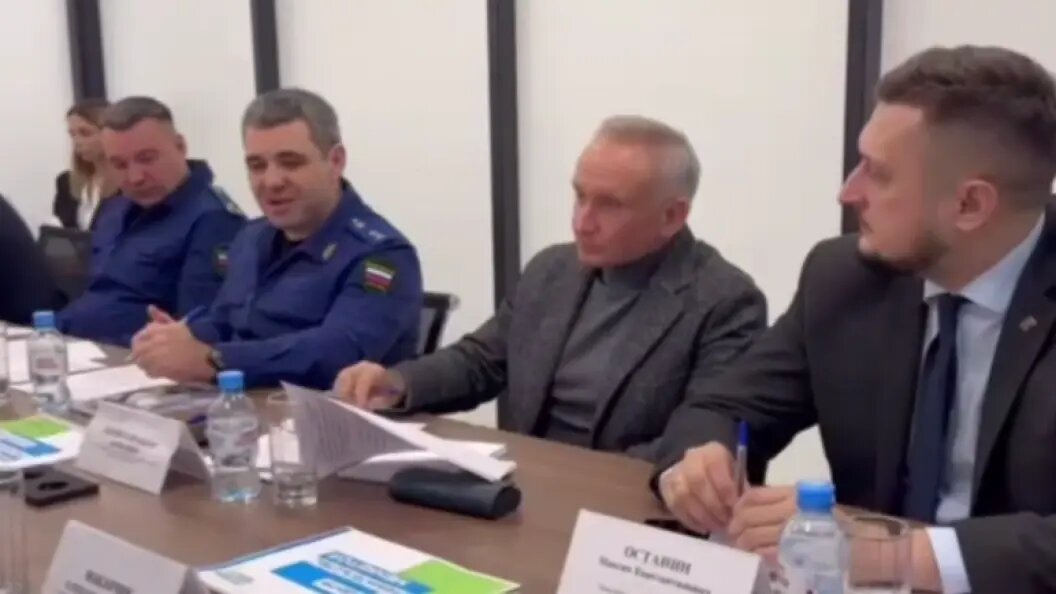    фото: t.me/prokuratura_nso