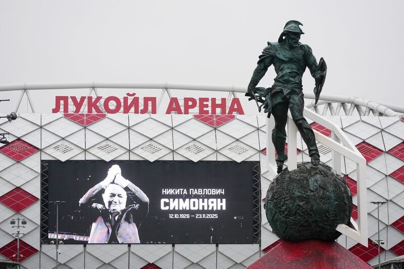     / Источник: © ИЗВЕСТИЯ/Эдуард Корниенко