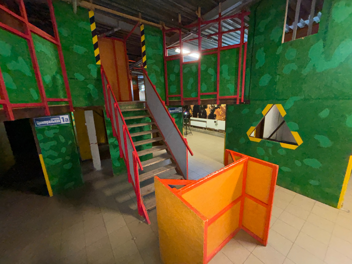 Арена Город - клуб Медведь