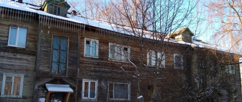    Приёмная Председателя СК России / VK