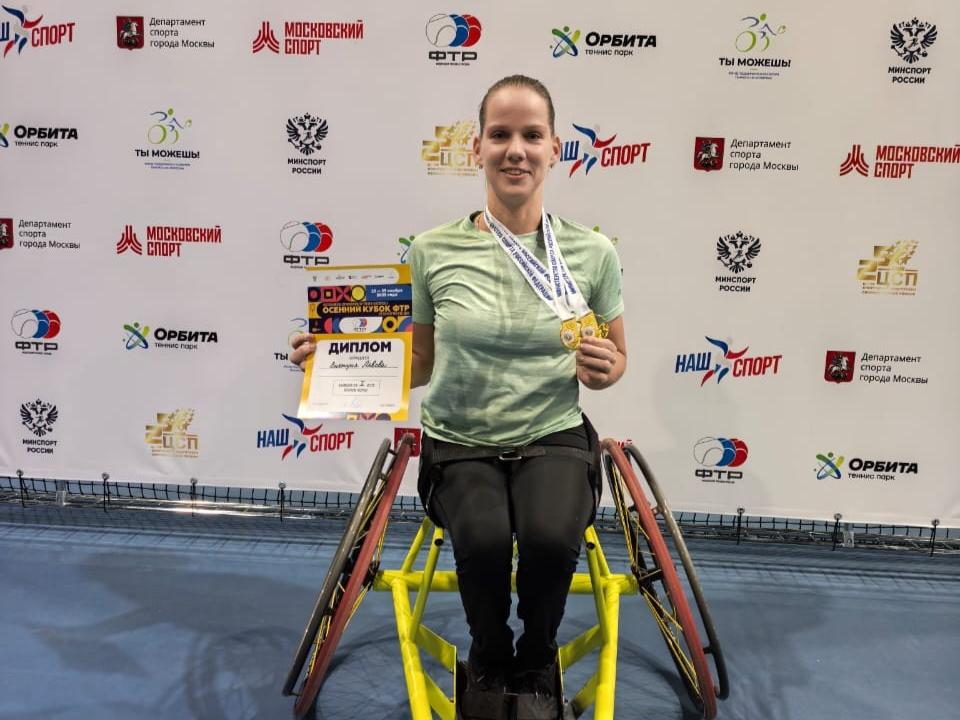    Фото: спортивная школа олимпийского резерва «Динамо-Дмитров»