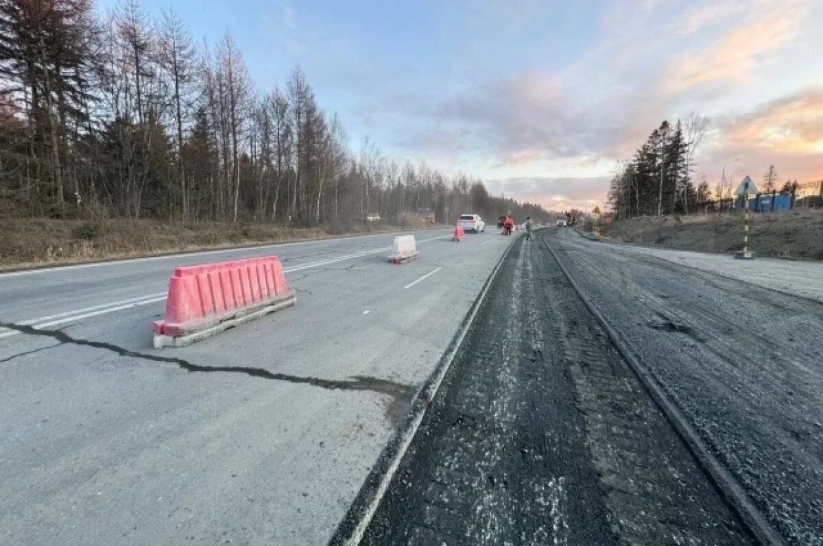    В Южно-Сахалинске досрочно стартовал капремонт участка проспекта Мира
