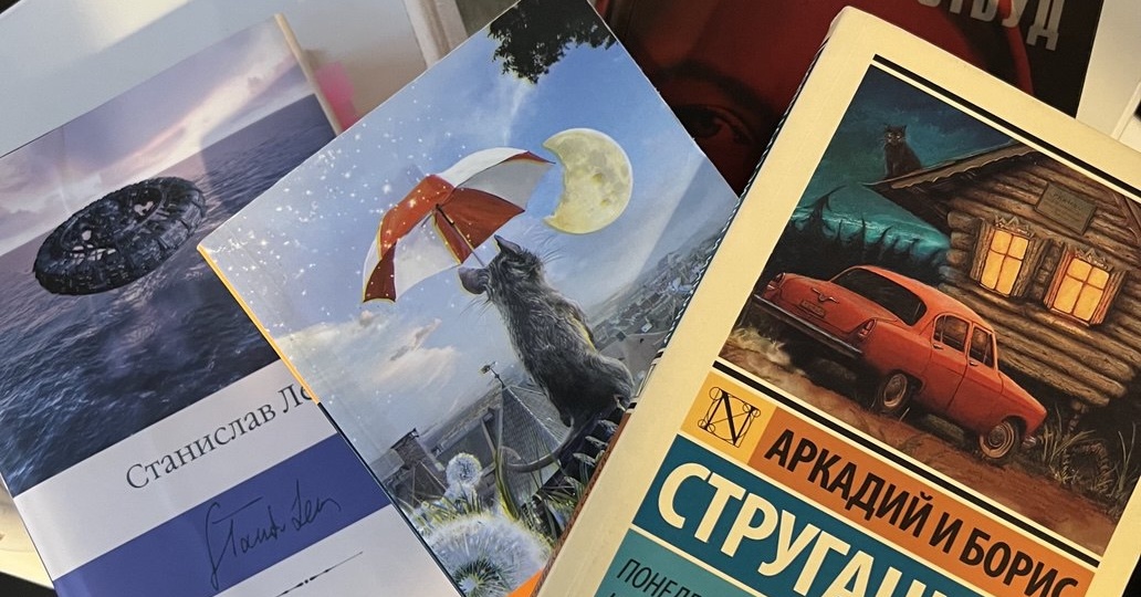 Фантастика — это не только про космос?