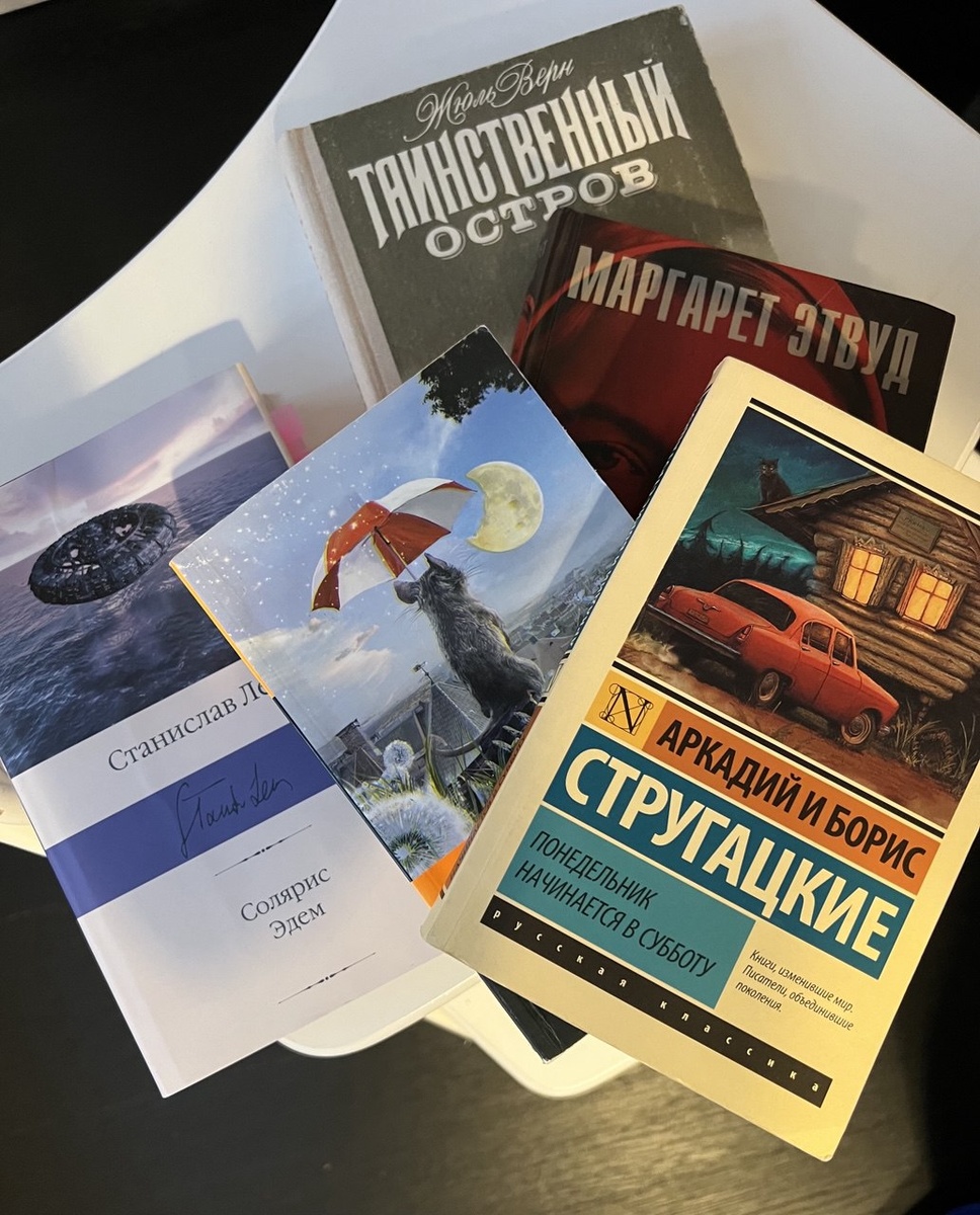 Фото автора